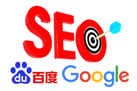 河北网站seo